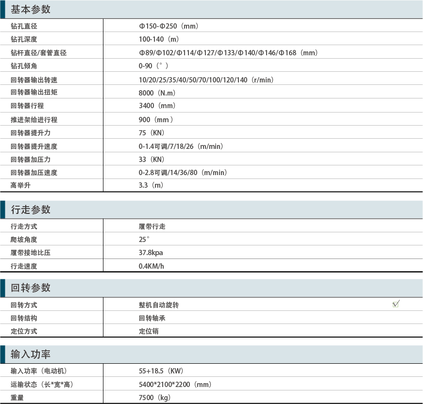 1491378765963921.png 1515151515.png